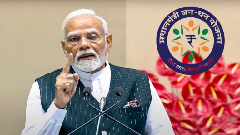 अकाउंट: 56.16 करोड़, डिपॉजिट: ₹2.68 लाख करोड़, महिला खाताधारक: 31.31 करोड़… जानिए कैसे 11 साल में ‘प्रधानमंत्री जन धन’ से आम आदमी की मुट्ठी में आए बैंक