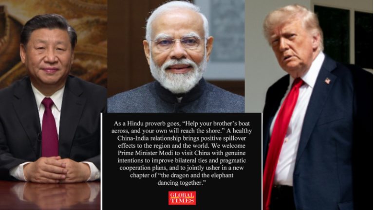अमेरिका चाहे न करे बात, चीन-भारतीय साथ-साथ… टैरिफ विवाद के बीच चीनी मीडिया के बदले सुर: ग्लोबल टाइम्स ने लिखा- PM मोदी का करते हैं स्वागत, अगर दोनों देशों के रिश्ते सुधरे तो दुनिया देखेगी