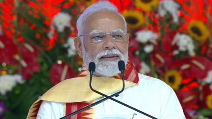 पीएम नरेंद्र मोदी