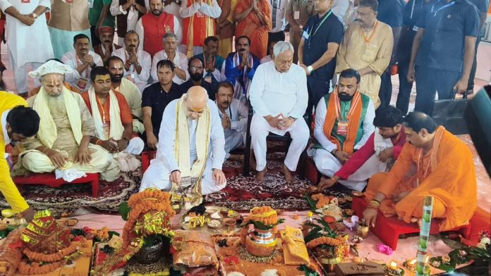 अमित शाह, पुनौरा धाम