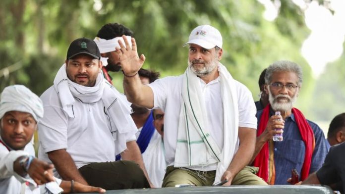 राहुल गाँधी कॉन्ग्रेस