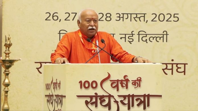 आरएसएस प्रमुख मोहन भागवत