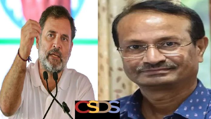 राहुल गाँधी, संजय कुमार, CSDS के फर्जी आँकड़ों का खेल