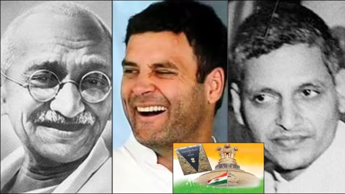 राहुल गाँधी का संविधान, गोडसे और महात्मा गाँधी को लेकर झूठा दावा