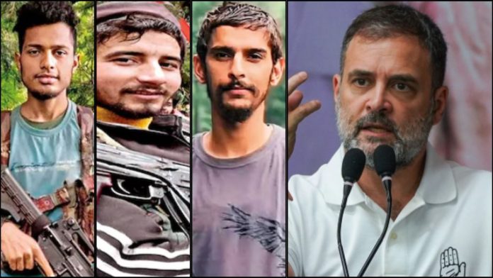 राहुल गाँधी