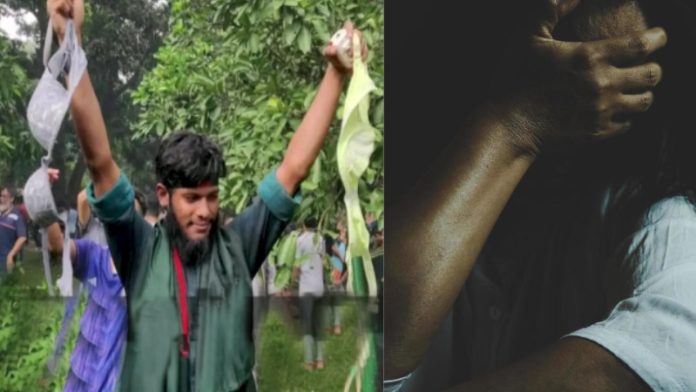 बांग्लादेश हिंदुओं की स्थिति