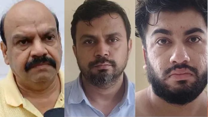 भोपाल ड्रग तस्कर
