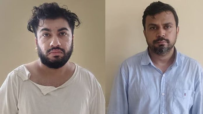 भोपाल ड्रग यासीन