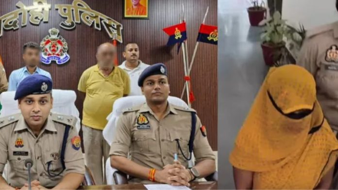 भदोही बीजेपी नेता