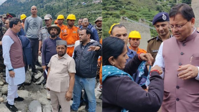 पुष्कर धामी उत्तराखंड