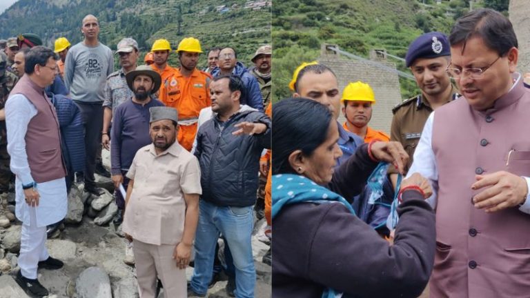 ₹5000 नहीं, उत्तरकाशी के पीड़ितों को ₹5 लाख देने की ही धामी सरकार ने कही है बात… लेकिन मीडिया ने बरगलाया, छिपाया मुआवजे का वितरण ‘शीघ्र शुरू’ करने वाला ऐलान