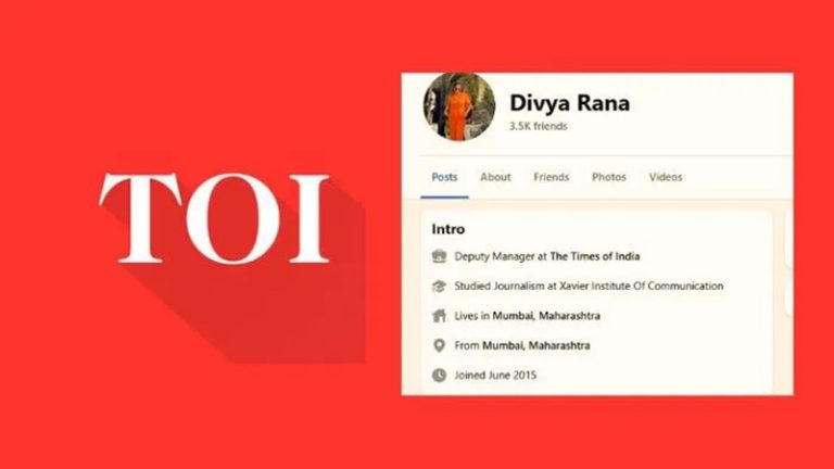 जिस ‘डिप्टी मैनेजर’ दिव्या राणा ने दी मेरी माँ को गाली, उससे टाइम्स ऑफ इंडिया ने बनाई दूरी: पहले कहा- वो हमारी कर्मचारी नहीं, फिर बोले- हमारे स्टाफ का वो फर्जी अकॉउंट