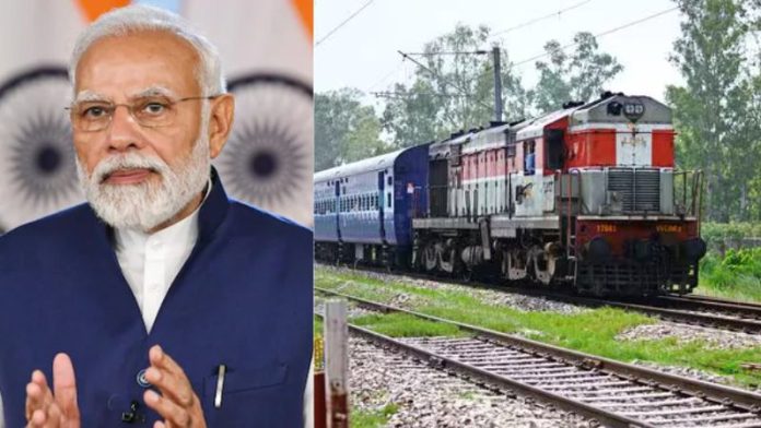 प्रधानमंत्री मोदी सैरांग रेल लाइन