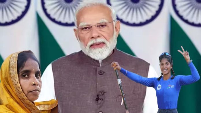 पीएम मोदी मन की बात