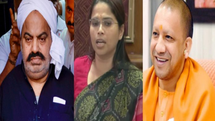 सपा विधायक पूजा पाल ने की सीएम योगी तारीफ