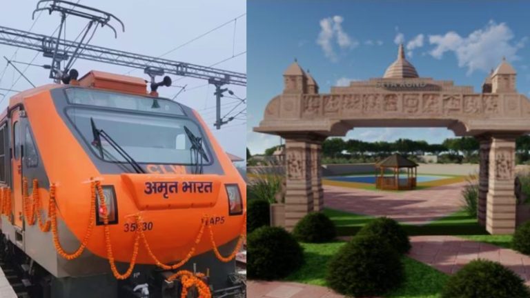 पुनौरा धाम ही नहीं, उस फुलहर को भी सँवार रही नीतीश सरकार जहाँ पहली बार मिले राम-जानकी के नयन: सीतामढ़ी को मोदी सरकार ने दी ‘अमृत भारत’