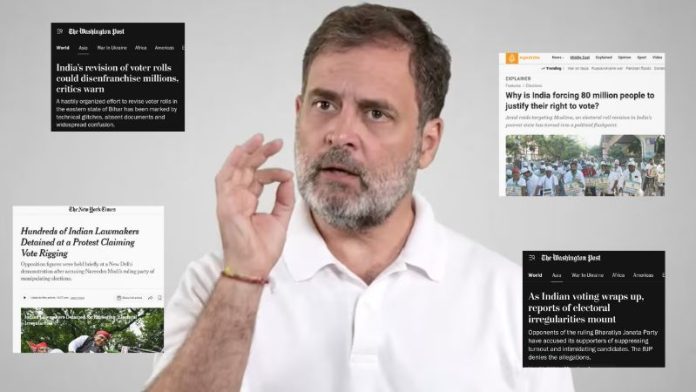 राहुल गाँधी वोट चोरी मीडिया