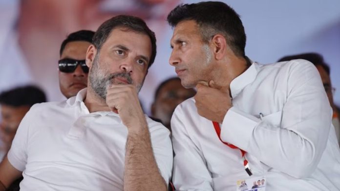 राहुल गाँधी जीतू पटवारी