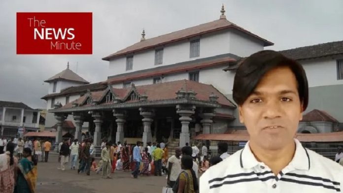 धर्मस्थल का गवाह गिरफ्तार,