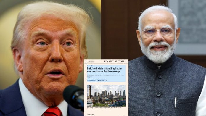ट्रंप मोदी रूस टैरिफ