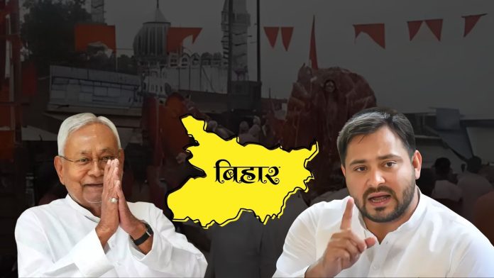 नीतीश कुमार, तेजस्वी यादव और मूर्ति विसर्जन की प्रतीकात्मक तस्वीर