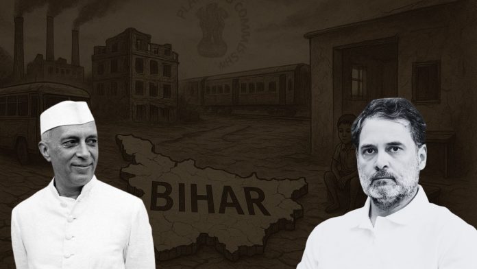 जवाहरलाल नेहरू और राहुल गाँधी