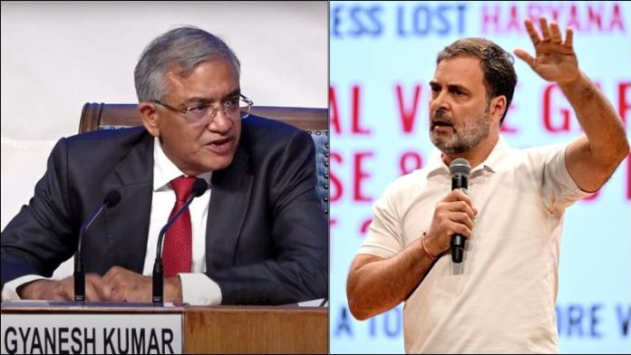 राहुल गाँधी ने वोट चोरों को बचाने का आरोप चुनाव आयोग पर लगाया