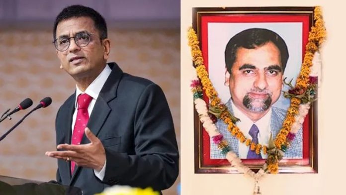 डीवाई चंद्रचूड़ जज लोया