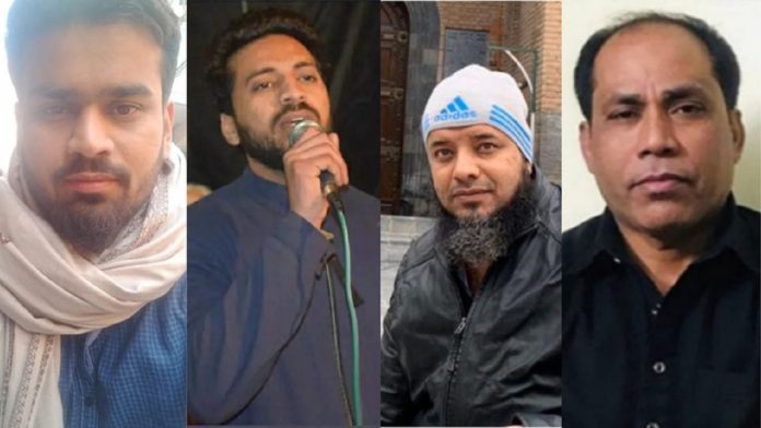 अतहर खान, शादाब अहमद, अब्दुल खालिद सैफी, सलीम खान की जमानत याचिकाएँ खारिज