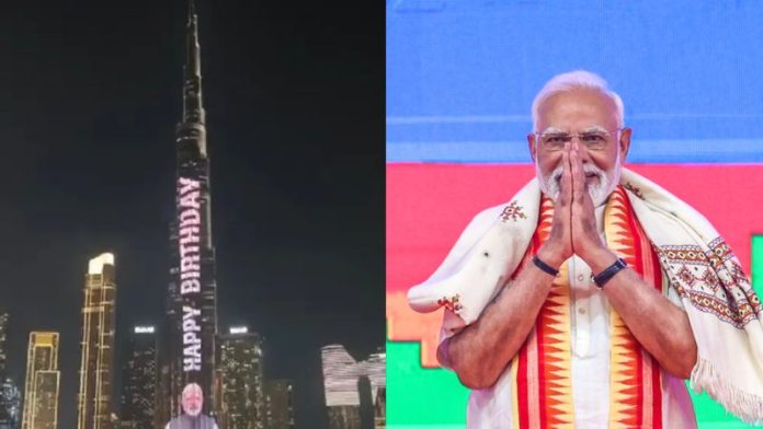 पीएम मोदी बुर्ज खलीफा