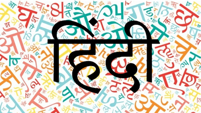 छात्रों के हिंदी में 100 में से 100 अंक, 12 सालों में बढ़ी तादाद