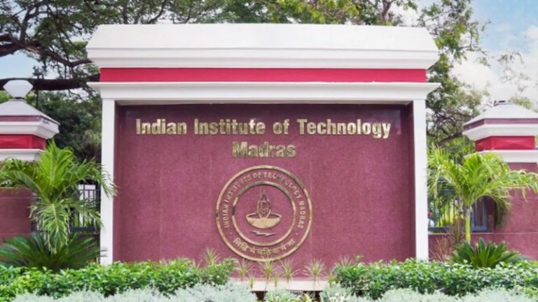 NIRF रैंकिंग 2025: IIT मद्रास को लगातार 7वीं बार ओवरऑल कैटेगिरी में मिला पहला स्थान, 9वें नंंबर पर पहुँची JNU…कॉलेज कैटेगिरी में DU के हिंदू कॉलेज ने मारी बाजी