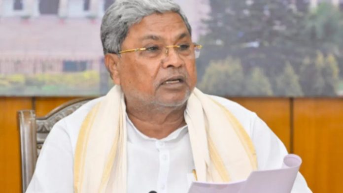 कर्नाटक सिद्धारमैया मुस्लिम कॉलोनी