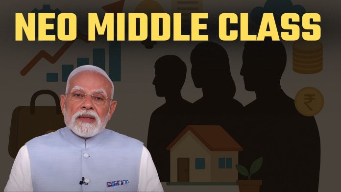PM नरेंद्र मोदी