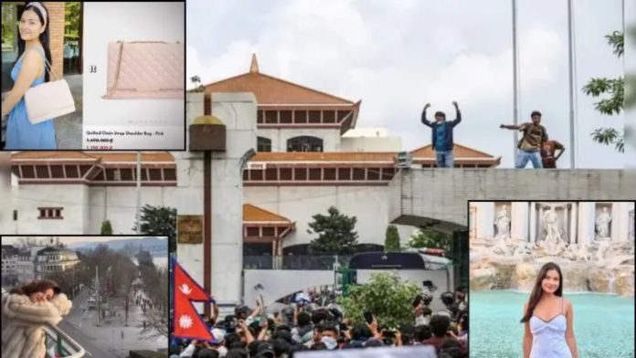नेपाल का युवा