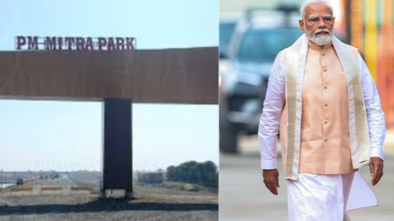 क्या है PM-MITRA पार्क, जन्मदिन पर धार में PM मोदी रखेंगे नींव: MP को 27 हजार करोड़ का निवेश प्रस्ताव, 3 लाख लोगों को मिलेगा रोजगार