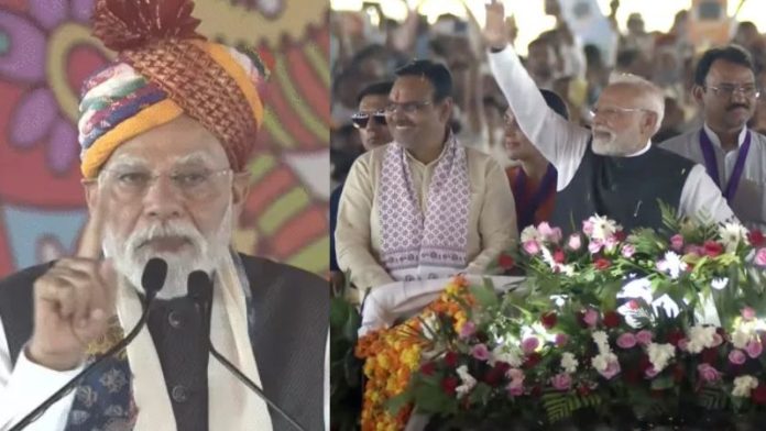 पीएम मोदी राजस्थान