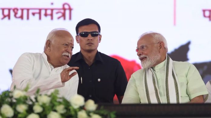 पीएम मोदी ने दी मोहन भागवत जी को 75वें जन्मदिन की बधाई