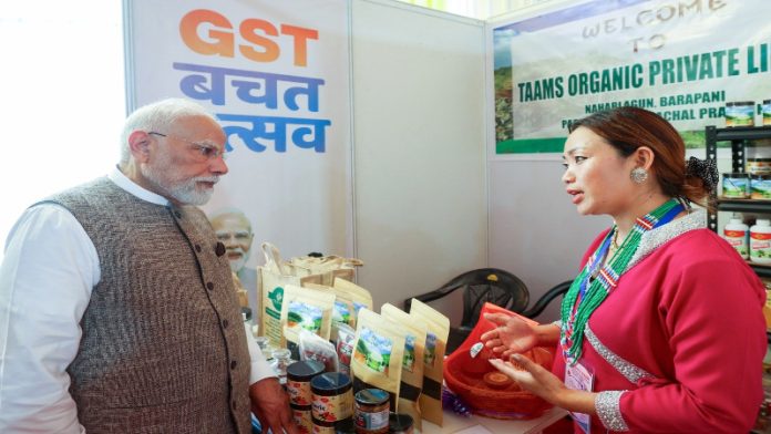 प्रधानमंत्री नरेंद्र मोदी