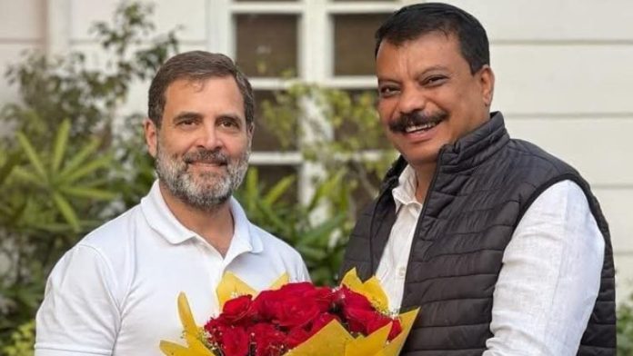 राहुल गाँधी उमंग सिंघार