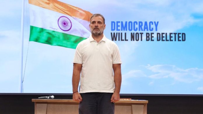 राहुल गाँधी लोकतंत्र Gen Z