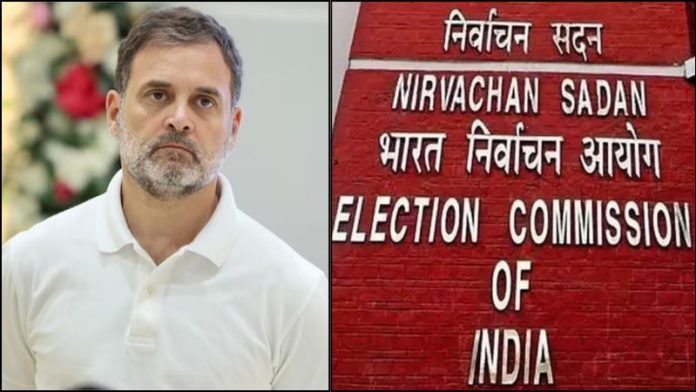 राहुल गाँधी के वोट चोरी वाले आरोपों पर चुनाव आयोग का जवाब
