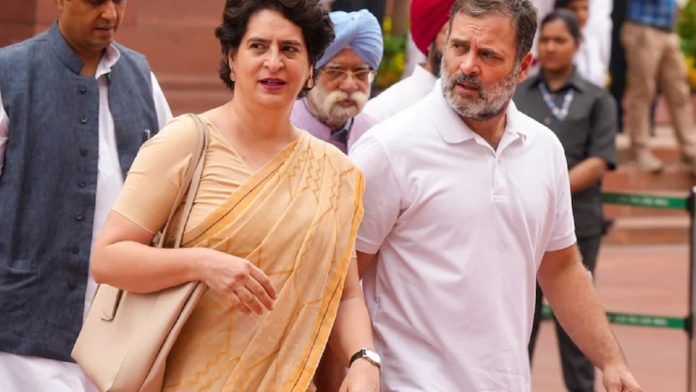राहुल गाँधी, प्रियंका वाड्रा