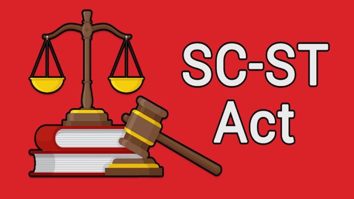 यूपी अलीगढ़ SC-ST एक्ट