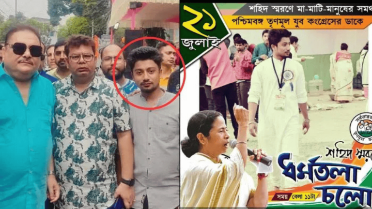 TMC कार्यकर्ता ने कोलकाता में दोस्त के साथ 20 साल की युवती का किया गैंगरेप: बर्थडे पार्टी के बहाने पीड़िता को घर से उठाया, पूरी रात बंधक बनाकर की हैवानियत