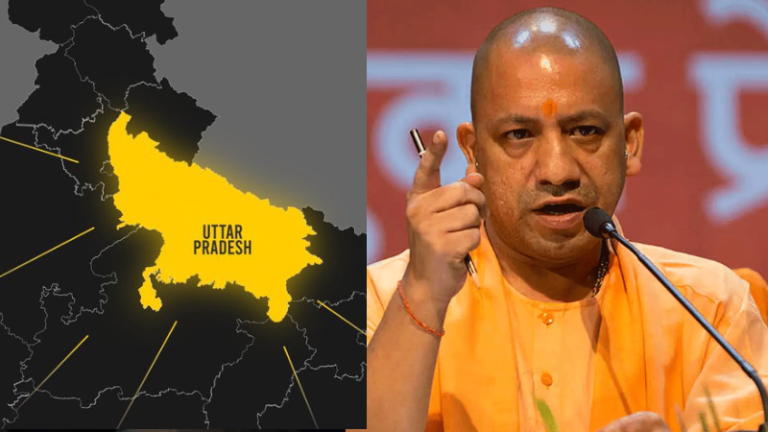 योगी राज में बीमारू से ‘बेस्ट’ बना उत्तर प्रदेश, 2023 में ₹37000 करोड़ के रेवेन्यू सरप्लस के साथ रहा नंबर वन: CAG की रिपोर्ट में खुलासा, केंद्र ने बंगाल-केरल को दिया सबसे ज्यादा अनुदान