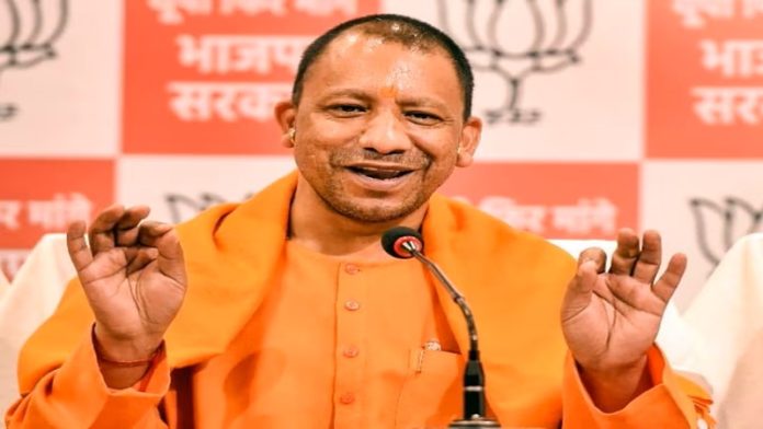 यूपी योगी पीएम आवास