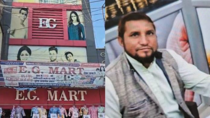 यूपी देवरिया धर्मांतरण सिंडिकेट