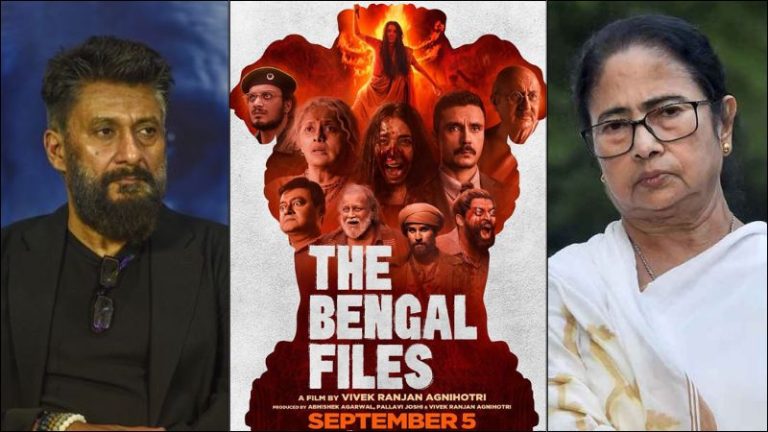 ‘द बंगाल फाइल्स’ की स्क्रीनिंग मुस्लिम लीग के मेंबर ही रोकेंगे… विवेक अग्निहोत्री ने बंगाल में फिल्म की रोक पर उठाए सवाल: ममता बनर्जी से पूछा- जब सेंसर बोर्ड ने पास कर दिया, तो TMC को आपत्ति क्यों?