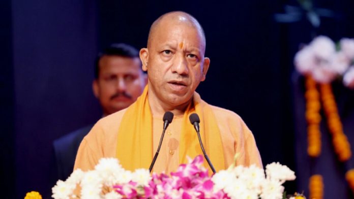 योगी आदित्य नाथ
